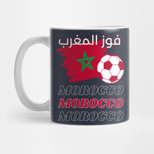 Morocco Qatar World Cup 2022 Mug